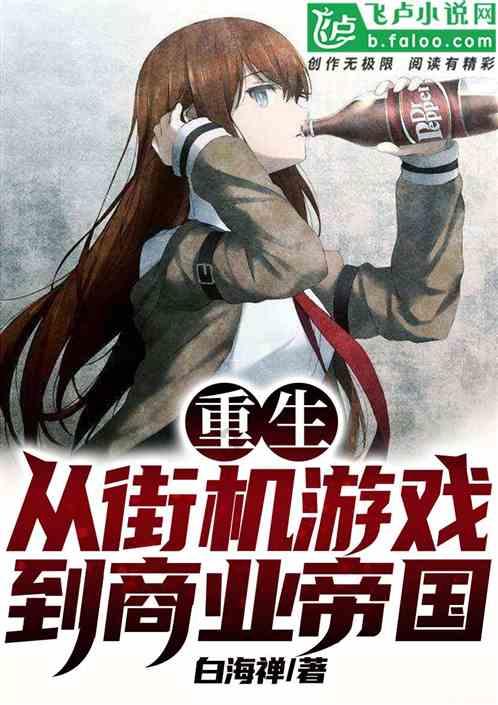 纯电领域的佼佼者ID.6 CROZZ,拥有领先地位